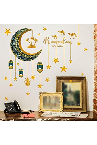 Yoawllty Ramadan Decorations, Wall Stickers, Moon Lantern Ramadan Stickers fo...