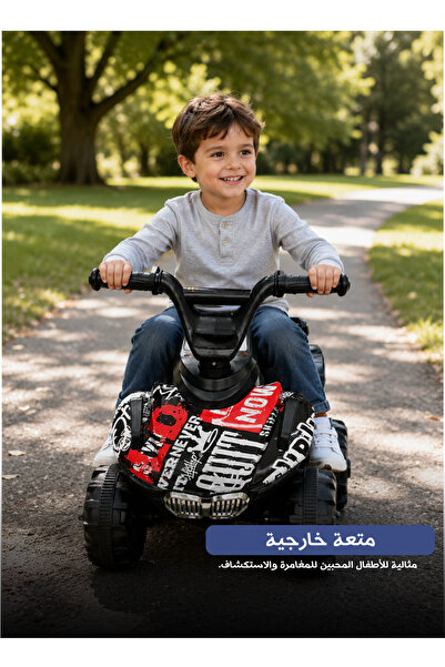 Yallabena دراجة رباعية كهربائية للأطفال، دراجة نارية رباعية العجلات تعمل بالب...