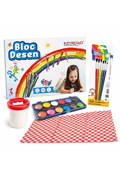 MC Micostore Set Pictura Scoala cu Bloc Desen A4, Pahar Pictura, Acuarele 12 ...