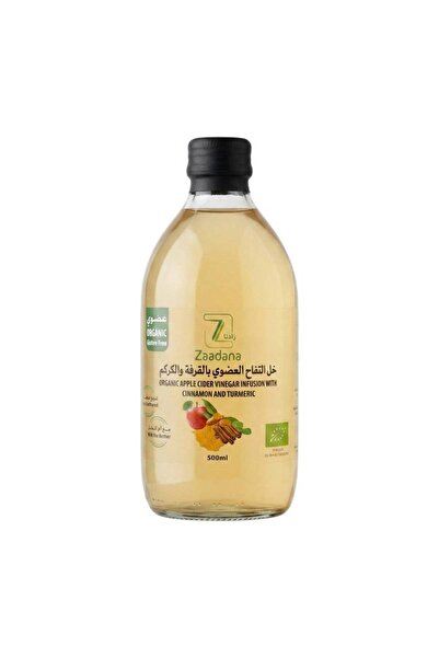 Zaadana خل التفاح العضوي المُعطر بالقرفة والكركم - 500 مل |   خام، غير مصفى، ...