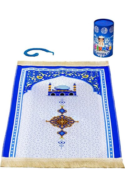 elanesa Muslim Prayer Rug and Prayer Beads with Elegant Gift Box