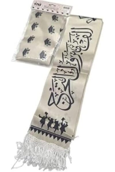 Toybox 3pcs Traditional Arabic Graduation Celebration Scarf, White with Black...