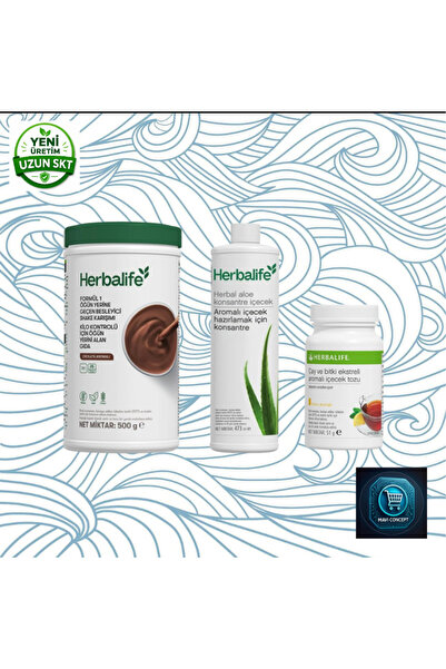 Herbalife تركيبة مخفوقة مغذية من الفورمولا 1 500 جرام + مسحوق مشروب بنكهة الش...