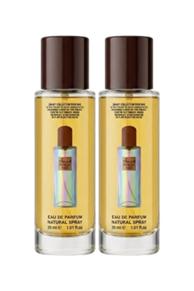 Smart Collection قطعتان من عطر رقم 67 سعة 30 مل