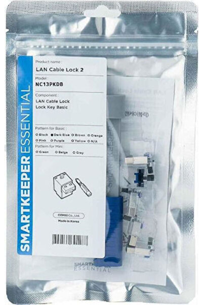 Smart Keeper Κλειδαριές καλωδίων Smartkeeper Nc13p1db 12 X Lan 2 Χωρίς κλειδί...