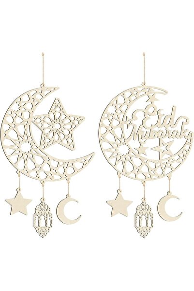 LEFAFA Ramadan Hanging Ornaments, 2 Pieces Eid Mubarak Wooden Hanging, Ramada...