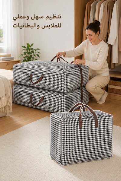 Generic 1 Pc Oxford Moving Storage Bag 150L Quilt Clothes Organizer Double Zi...