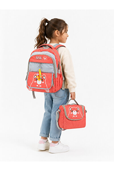 FUNS Children's Primary School Backpack and Thermal Lunch Bag 2-Piece School ...