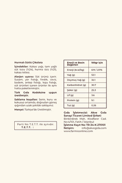FARMİO İlave Şekersiz Hayvan Figürlü Çikolata - 50gr Doypack