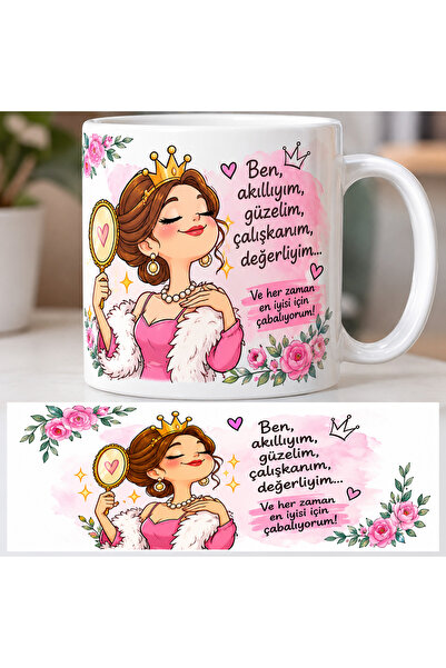 Genel Markalar Ben Harikayım Temalı Kupa Bardak