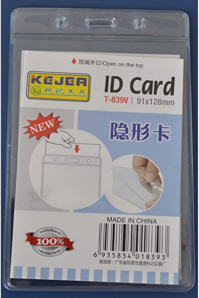 Kejea PVC kapsa na ID karty, 128x91 mm, vertikální, 10 ks/sada, - Křišťálově ...