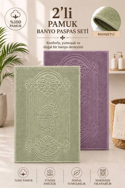 Three Roses 100% Cotton 50X75 2-Piece Striped Plum - Green Foot Towel, Foot M...