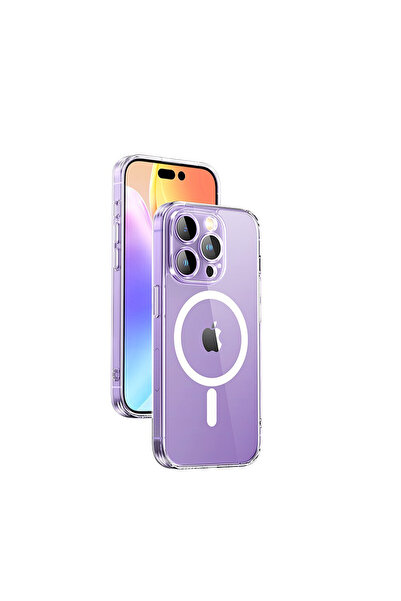 Ugreen Classy Magnetic Back Cover Σιλικόνης Διάφανο (iPhone 14)