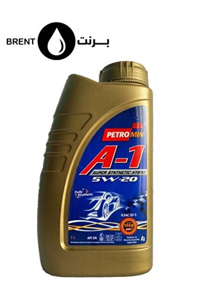 Petromin زيت محرك A-1 سوبر سينثيتيك SAE 5W-20 اصطناعي بالكامل لتحسين استهلاك ...