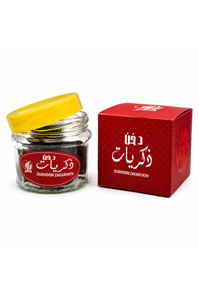 TARBOUSH Dukhoon Zakariyath Arabic Bukhoor Incense, Traditional Arabian Fragr...