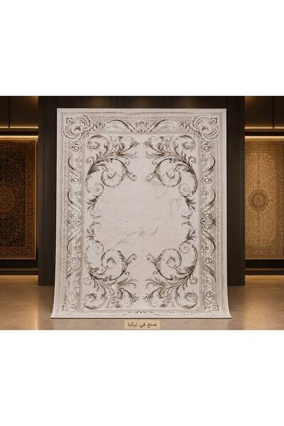 Generic Premium Turkish Rug 150X220 cm - High Pile & Soft Touch for Home & Li...