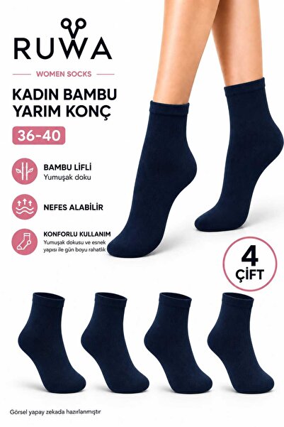 KADIN YARIM KONÇ BAMBU ÇORAP