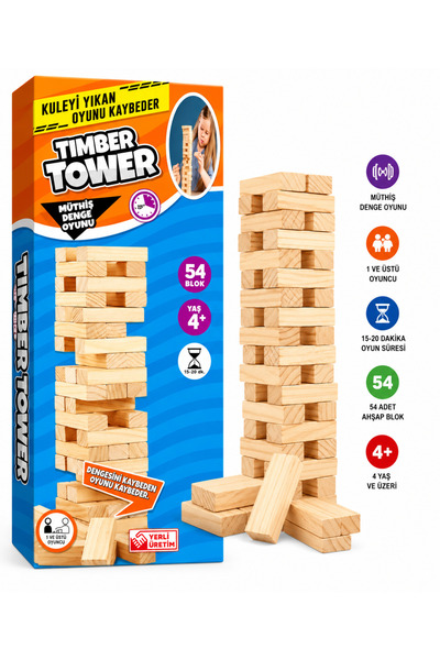 W-Design Denge Oyunu Jenga 54 Parça Eğitici Zeka Oyunu - Ailece Oynanır - Çoc...