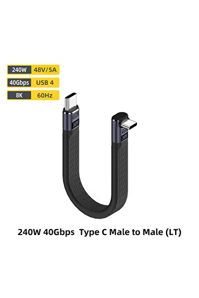 choice2 0.13m D USB4 Elbow Short Cable PD 240W 40Gbps Thunderbolt 4 8K@60Hz A...