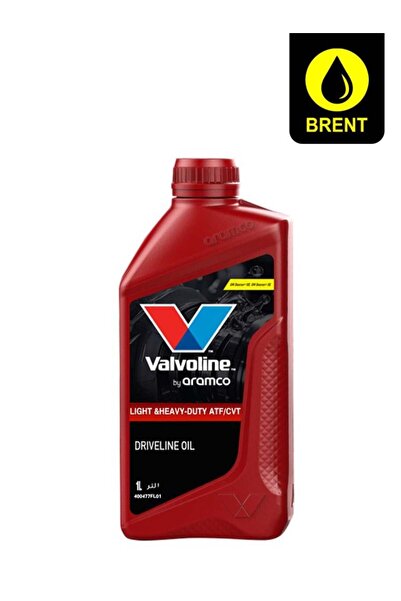 Valvoline سائل ناقل الحركة CVT / ATF متعدد الاستخدامات للمركبات، مصنوع بالكام...