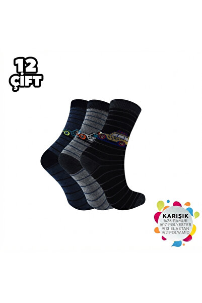 ROSE DAWSON Boy's Seasonal Socks 12 Pairs
