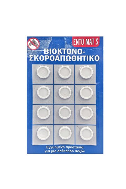 ENTO MAT S Βιοκτόνο-Απωθητικό Σκωριάσματος κουτί=12 τεμάχια Παγίδες Εντόμων E...