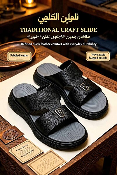 Al Masheel Store High‑Quality Men Leather Slide Slippers Made in Saudi Arabia...