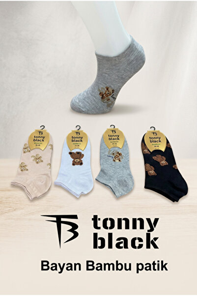 Tonny Black Women's Multicolored Teddy Bear Detailed Bamboo 4-Piece Bamboo Bo...