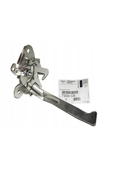 NO BRAND ÎNCUIETOARE CAPAC MOTOR CITROEN C4 NOU ORIGINAL 7934C6