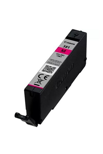 Canon Set de cerneală inkjet PGI580/CLI-581 PGBK/C/M /Y/BK MULTI 2078C007