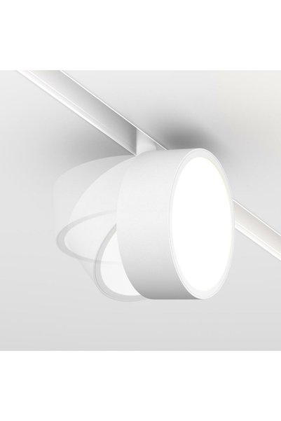 NO BRAND Proiector pe șină Maytoni RADO monofazat LED 18W 4000K alb