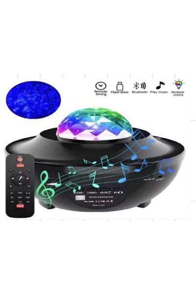 Powermaster Pm-7388 Bluetooth Destekli Animasyonlu Şarjlı Ufo Tip Disko Topu