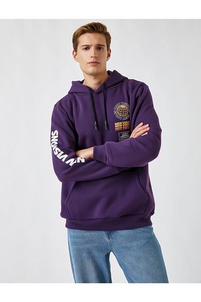 Koton Oversize Printed Hooded Sweatshirt