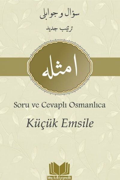 Genel Markalar Soru ve Cevaplı Osmanlıca Küçük Emsile