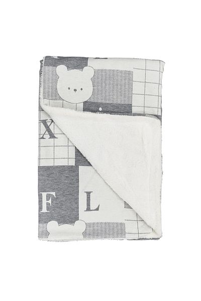 Flexi 85X85 cm Baby Blanket - 226115