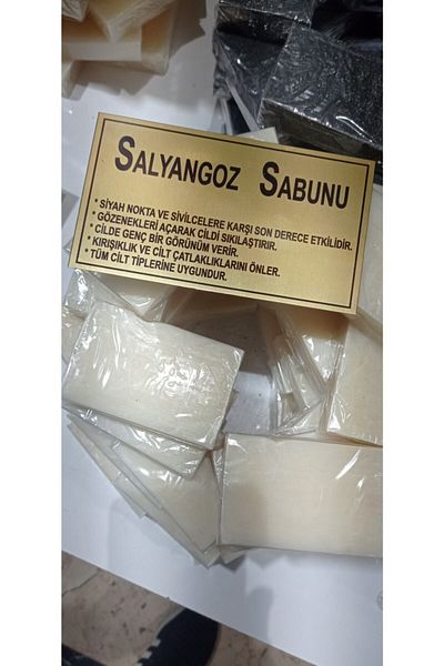Bilsen Store Snail Soap