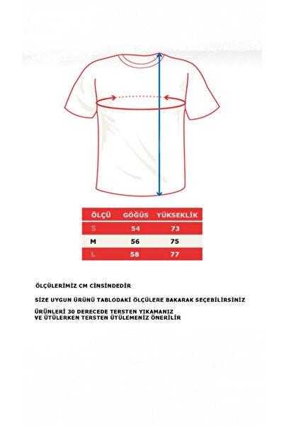 MODAGEN Γυναικείο μπλουζάκι Oversize με στάμπα με λευκή πεταλούδα
