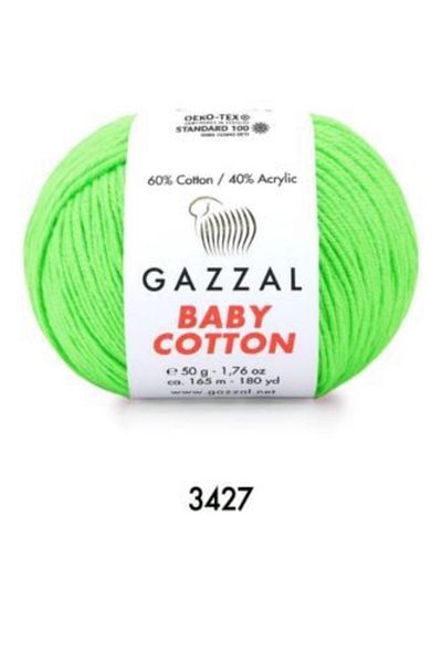 Gazzal Baby Cotton 3427 - Amigurumi, Πλεκτό Νήμα Χεριού 50γρ