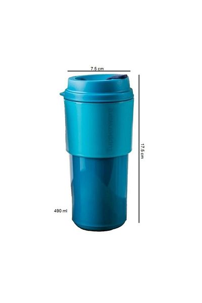 Tupperware Carrying Glass 490 Ml