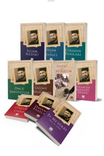 Buruc Yayınları Hasan El-benna Seti 10 Kitap En Yakın Dostunun Kaleminden Has...