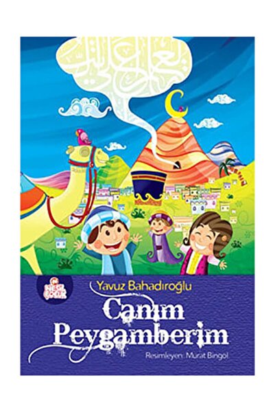 Nesil Çocuk Yayınları أيها النبي يا يافوز باهادوروغلو، أجيال البث