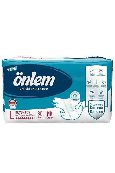 ÖNLEM حفاضات للمريض بحزام خصر سطح قماش كبير 30 قطعة