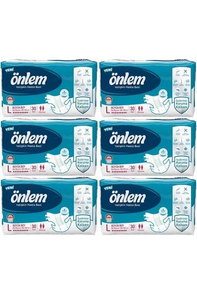 ÖNLEM حفاضات للمرضى بحزام خصر وسطح قماش كبير 180 قطعة