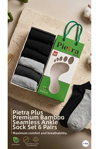BEYAZTOPTAN Pietra Plus Plus Bamboo Seamless Booties Κάλτσες Σετ 6 τεμαχίων (...