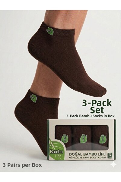 İpeksi 3 Pairs Bamboo Men's Booties Socks Seamless Premium