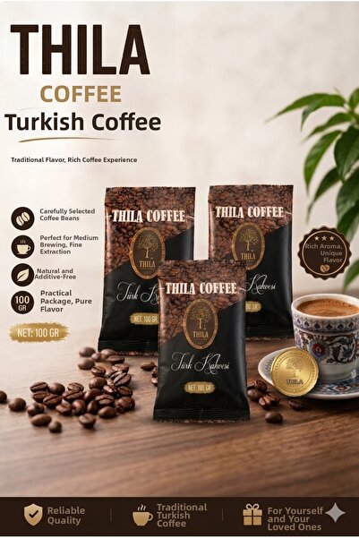 Thila قهوة تركية 3 عبوات (من متجر المصنع)