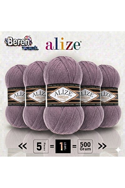Alize سوبرلانا كلاسيك - 312 داير مونت باين - عبوة من 5 قطع - 100 جرام/280 متر...