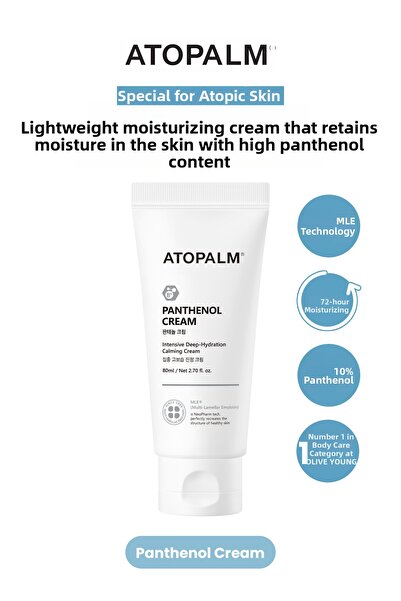 Atopalm Deeply Moisturizing Cream with Panthenol, Special for Atopic Skin, Pa...
