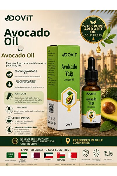 Dovit زيت الأفوكادو الطبيعي 100% - 20 مل زيت نقي معصور على البارد