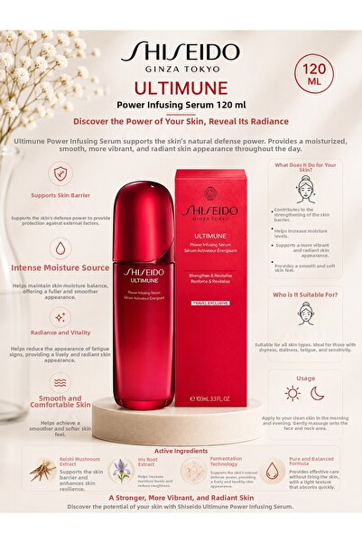 Shiseido Ultimune Power Infusing 120 ml – Moisturizing and Revitalizing Facia...